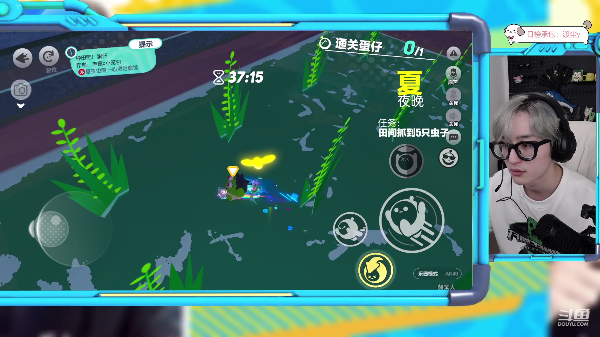 【2023-12-12 20点场】爱玩游戏的赫某人：13号下午5点直播！！