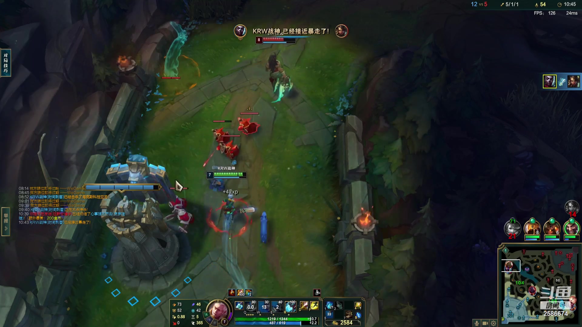 【2023-12-12 01点场】夏木AWT：何为胜利，就是偷塔