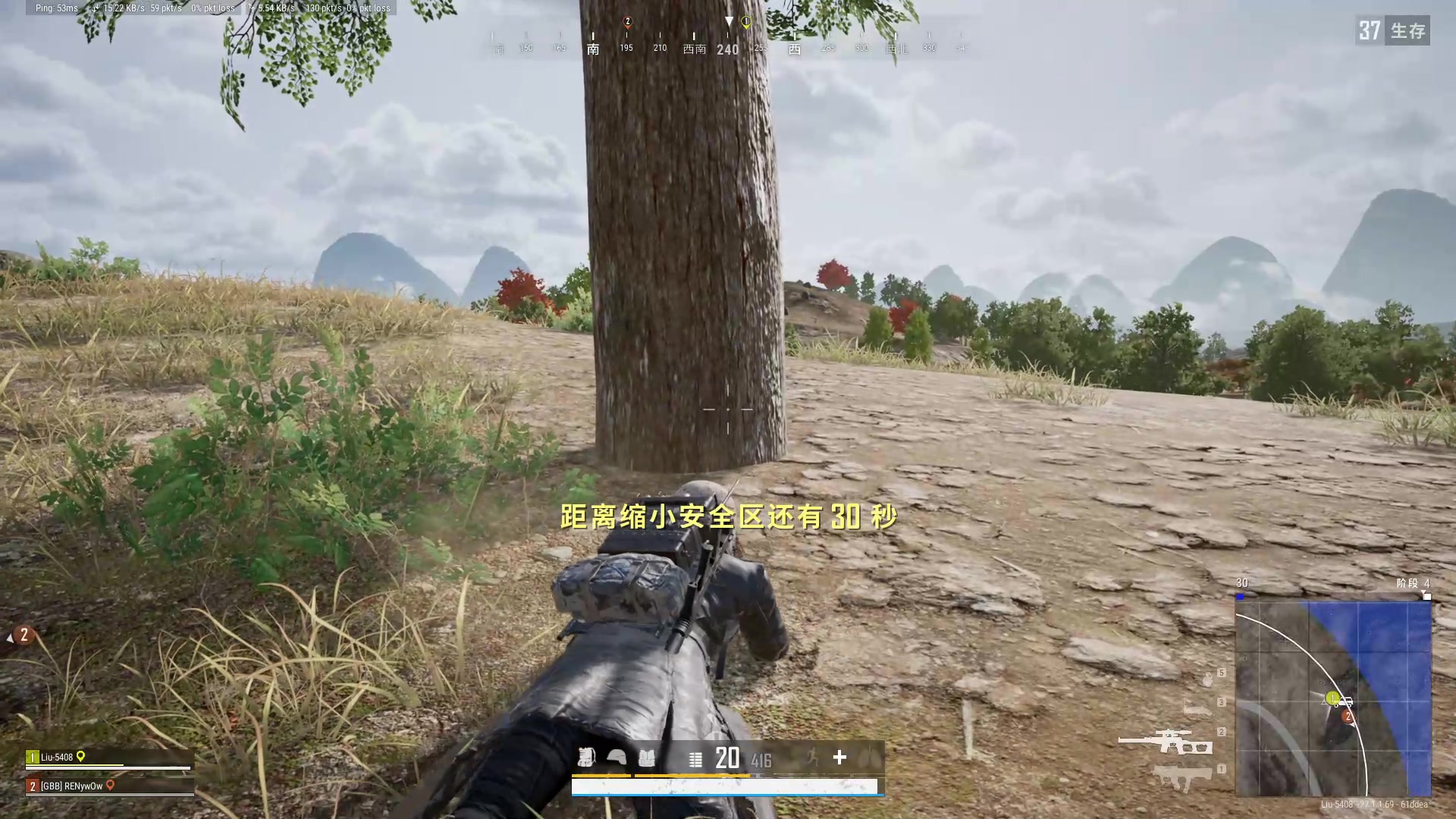 【2023-12-12 19点场】酒客gbb：开始战斗！ 10637443