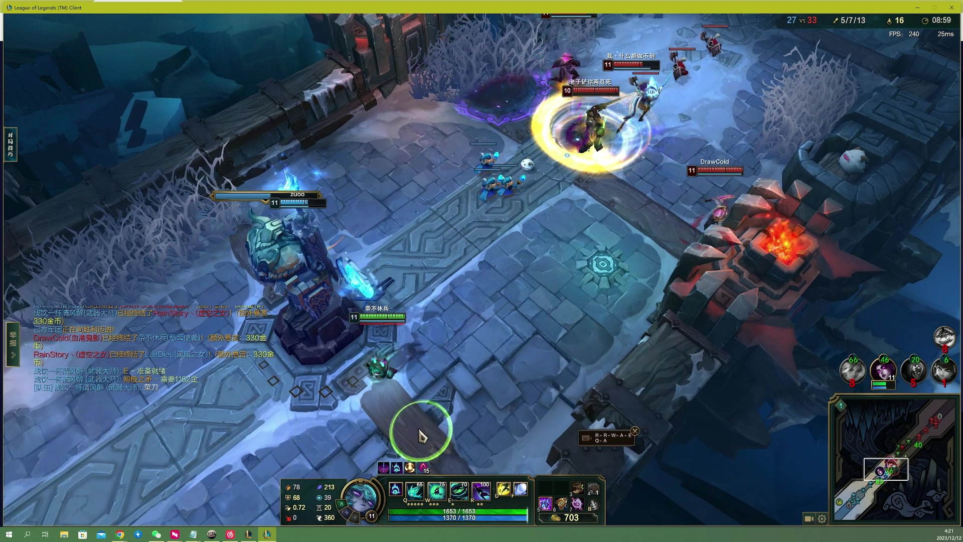 【2023-12-12 04点场】燕徊硯：紫禁之巅词缀积分赛！