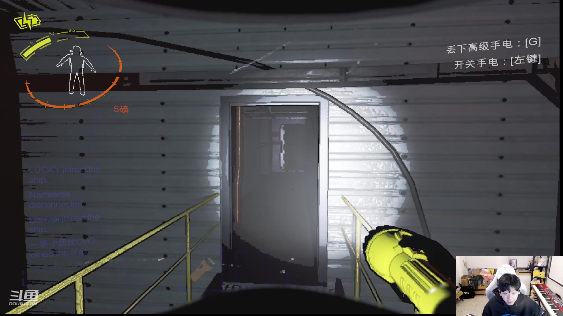 【2023-12-12 21点场】叁三QvQ：打完针回来播 可能五点半