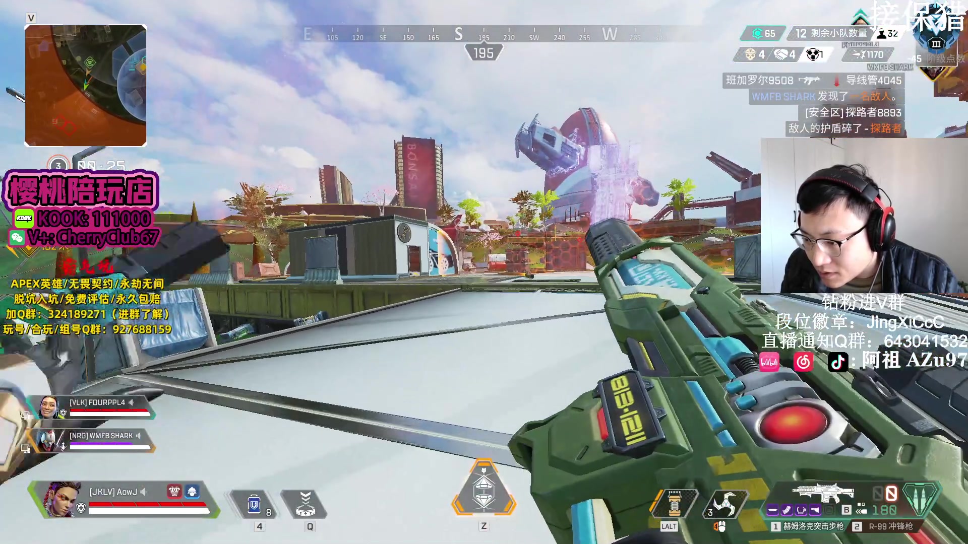 【2023-12-12 12点场】阿祖AZu2tap：先钻猎，6点训练赛