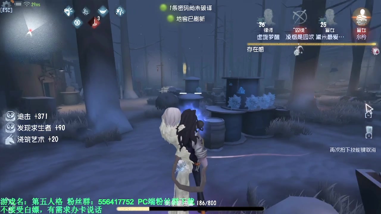 【2023-12-12 08点场】MIN锅锅：青训人皇教你牵制思路