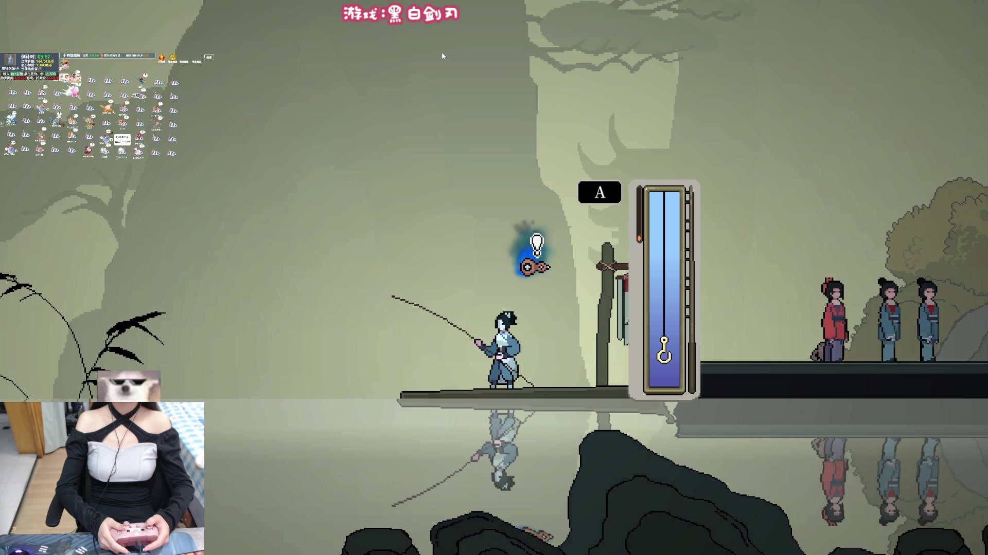 【2023-12-11 22点场】丶干物喵：【14级渔场】一起来养猫猫~