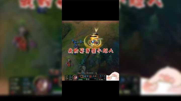我的姿势像个超人