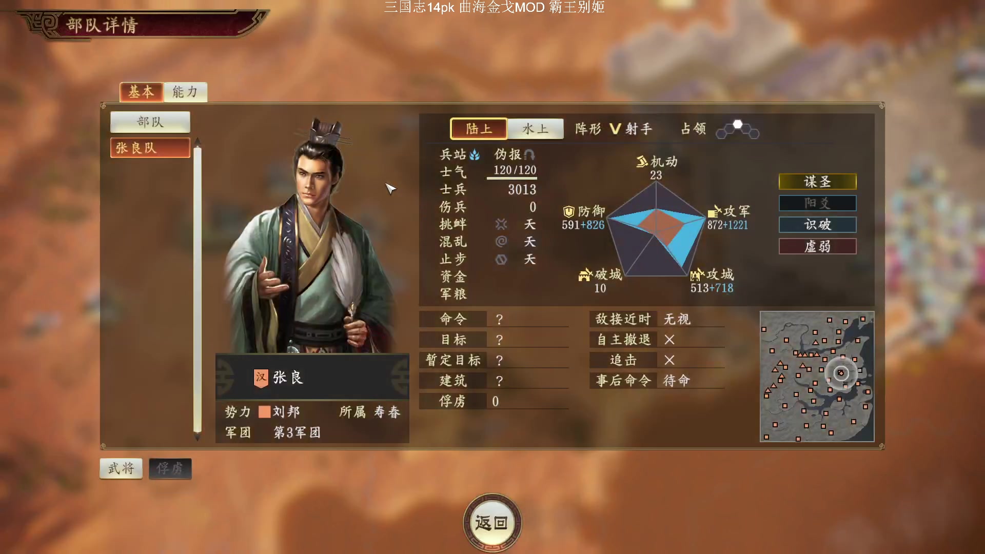 【2023-12-12 00点场】阿良林暦：快乐每一天~ 1314213