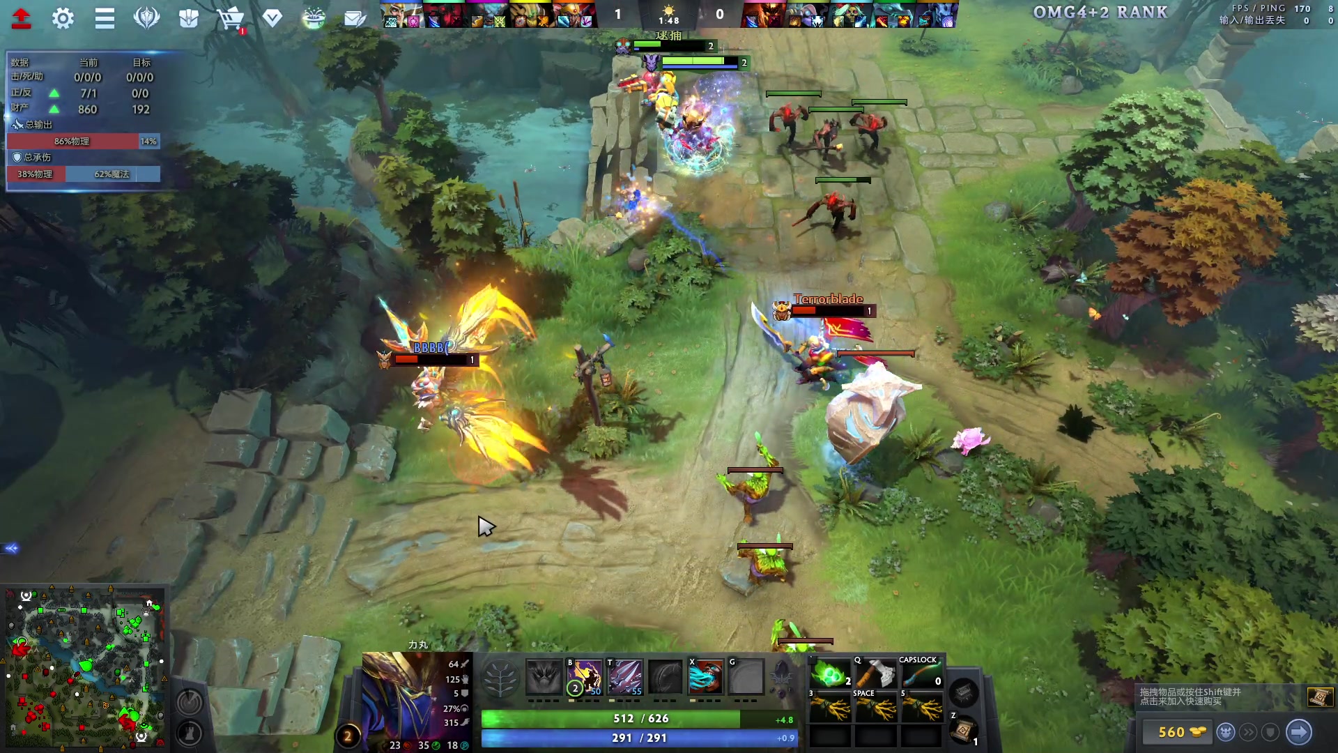 【2023-12-12 18点场】sakira丶hao：4+2and10v10