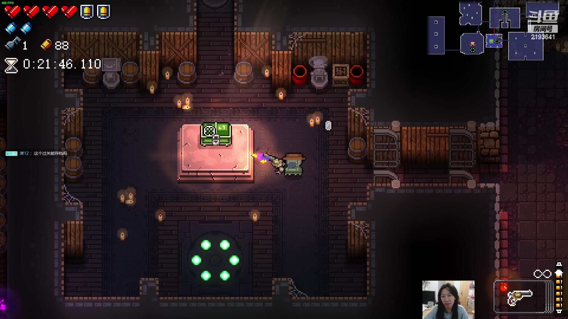 【2023-12-11 21点场】黑麦whisky丶：如何走出第一关