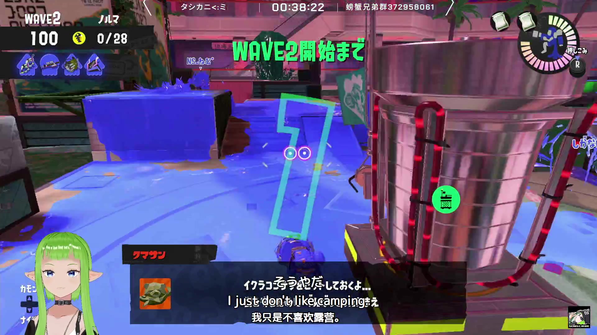【2023-12-03 22点场】确蟹SYK：【确蟹】大大大型跑 我跑