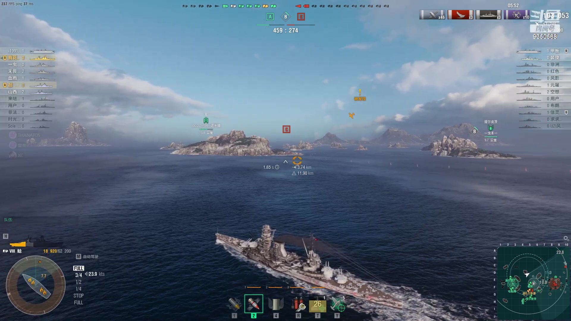 【2023-12-11 20点场】THANATOS0v0：红色虞美人 ！9350568