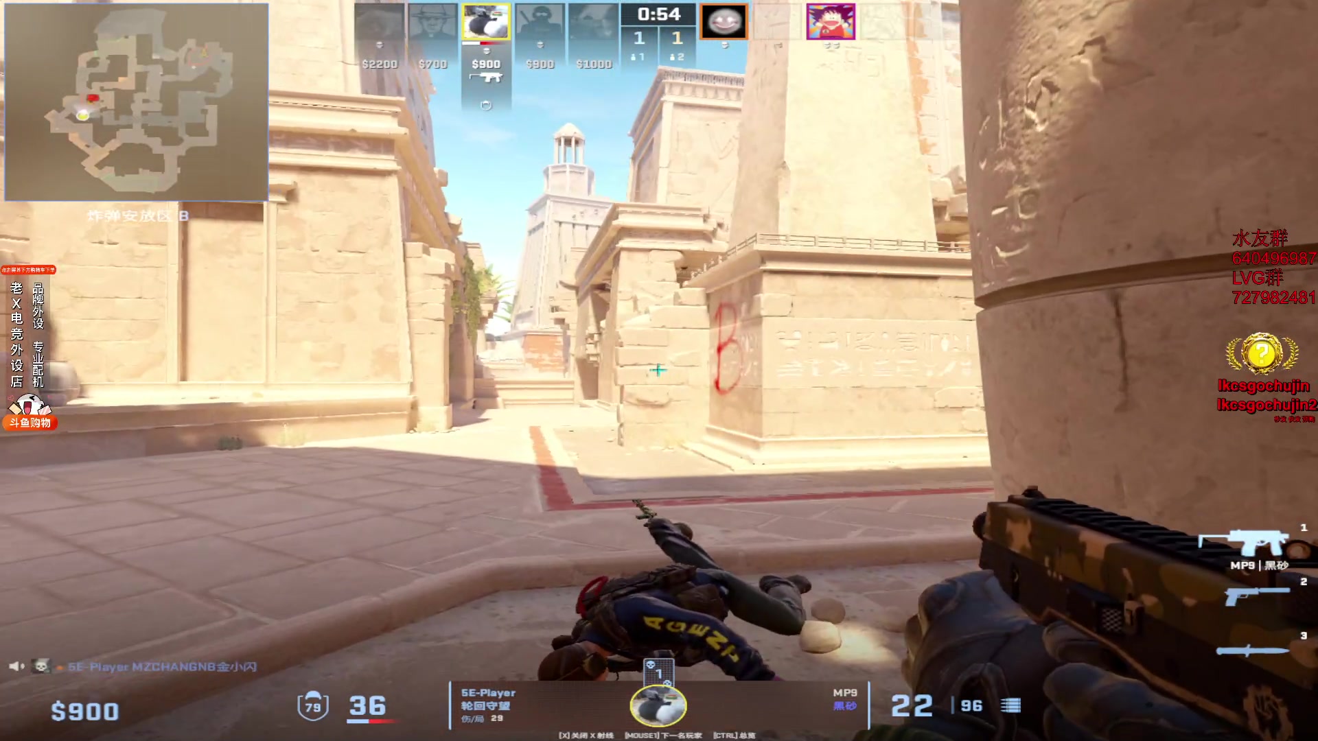 【2023-12-12 17点场】loveyou_qq：发烧中的金师傅