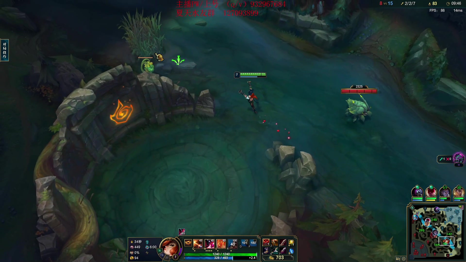 【2023-12-11 23点场】夏天夏天丶丶：祝大家天天开心，事事如意