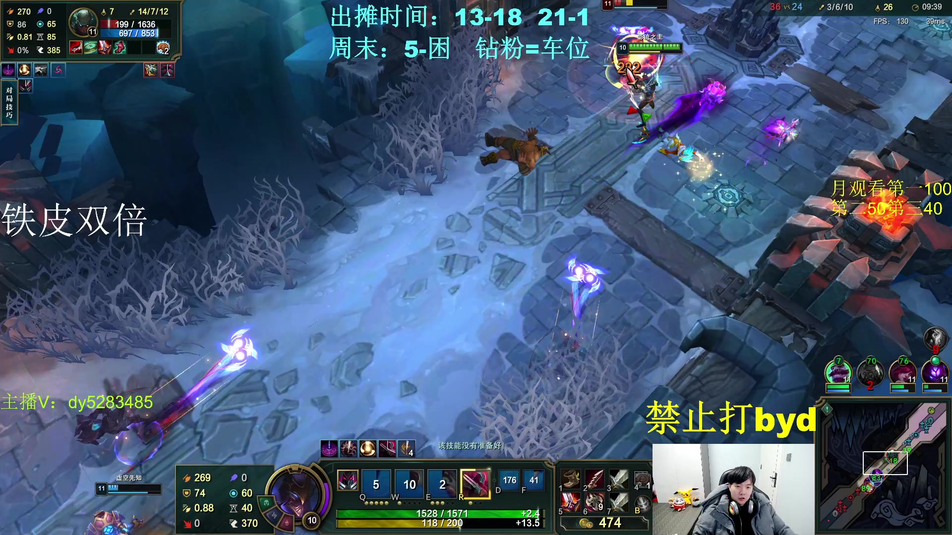 【2023-12-11 22点场】byd小阿超：《代币》大乱斗byd手!电一有车位~~