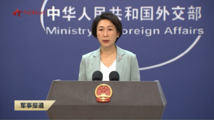 中国外交部：再次敦促菲方停止海上侵权挑衅