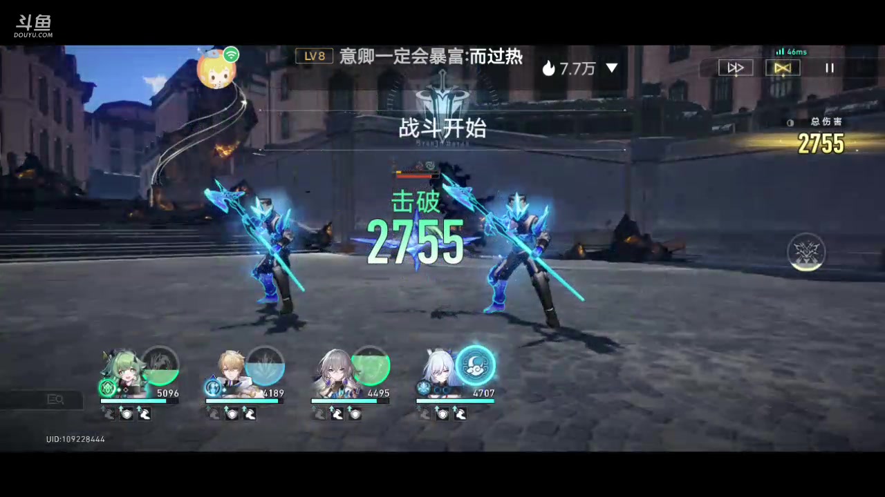 【2023-12-11 17点场】MOLE小北：世界第一水平速来参观
