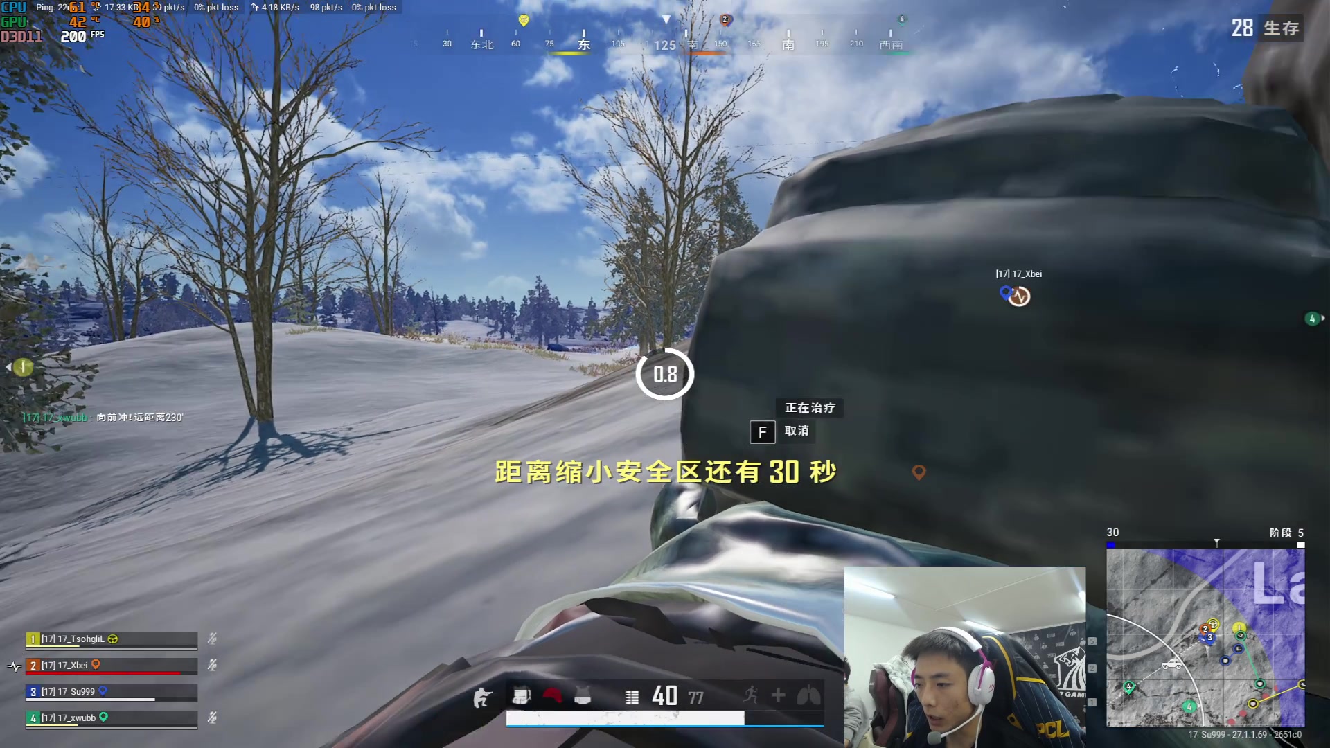 【2023-12-12 19点场】17素酒：训练赛（双倍亲密度）