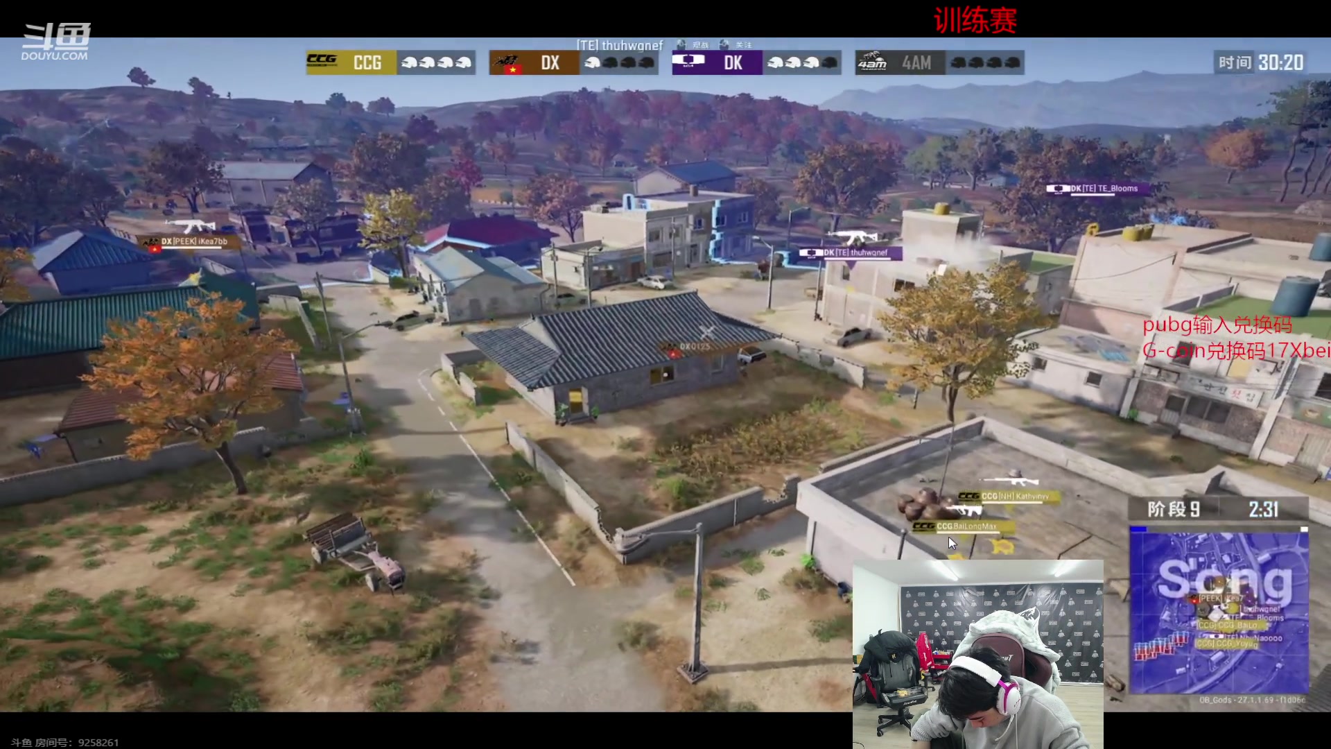 【2023-12-12 19点场】17Xbei丷：明年继续加油吧。