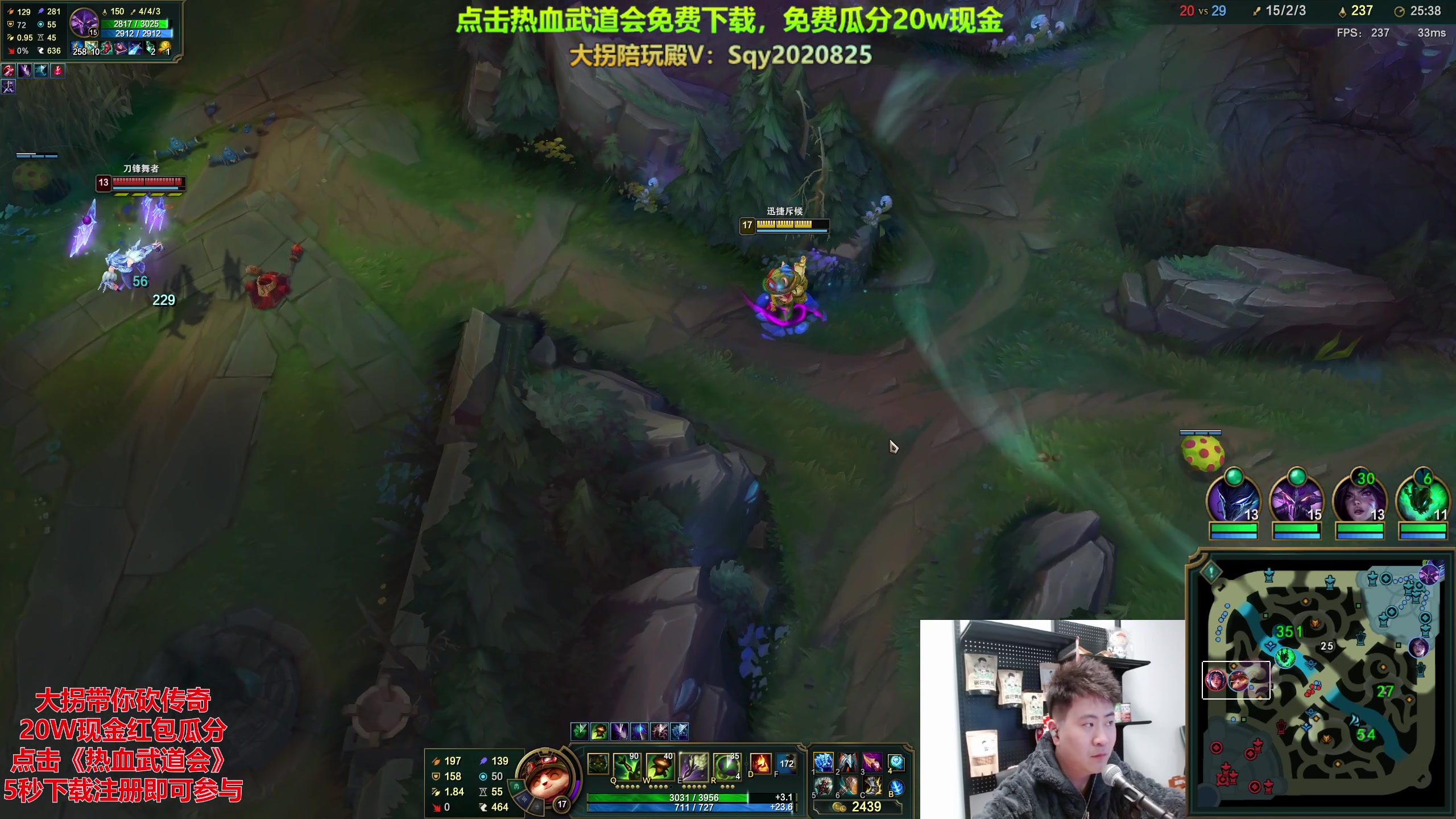 【2023-12-12 20点场】放逐大帝灬：诸位爷！里面请！