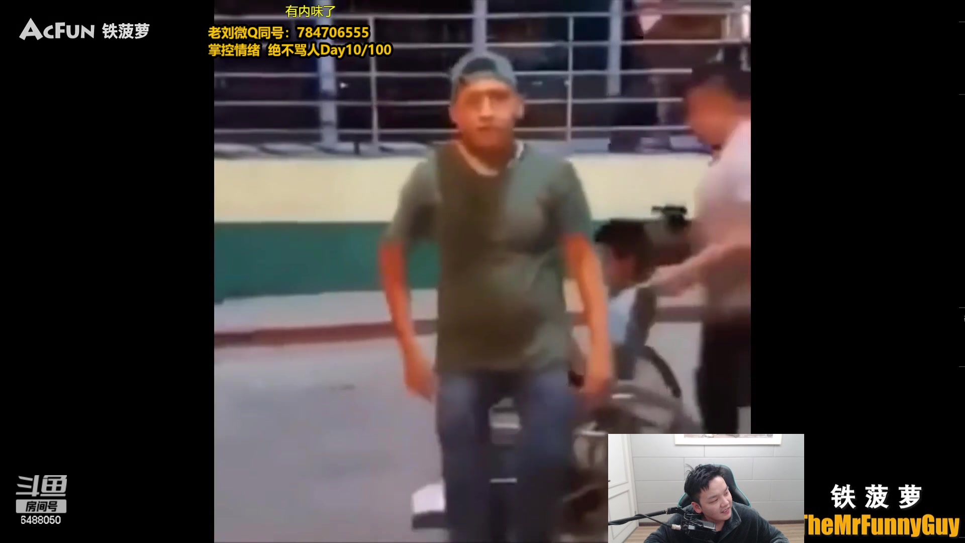 【2023-12-12 14点场】旋转的老刘诺手：新版破舰者诺手 极限1v9！