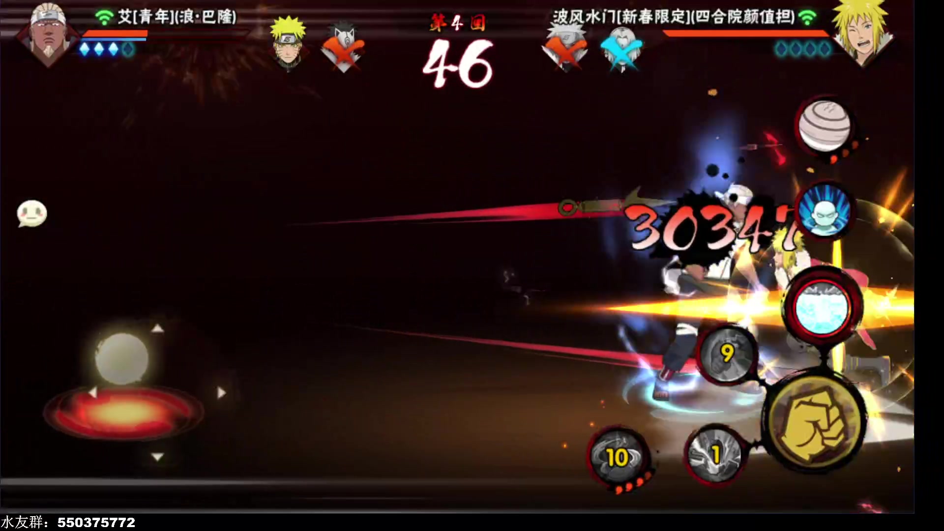 【2023-12-12 11点场】改不起名的无惜：无惜 ：素质高的主播