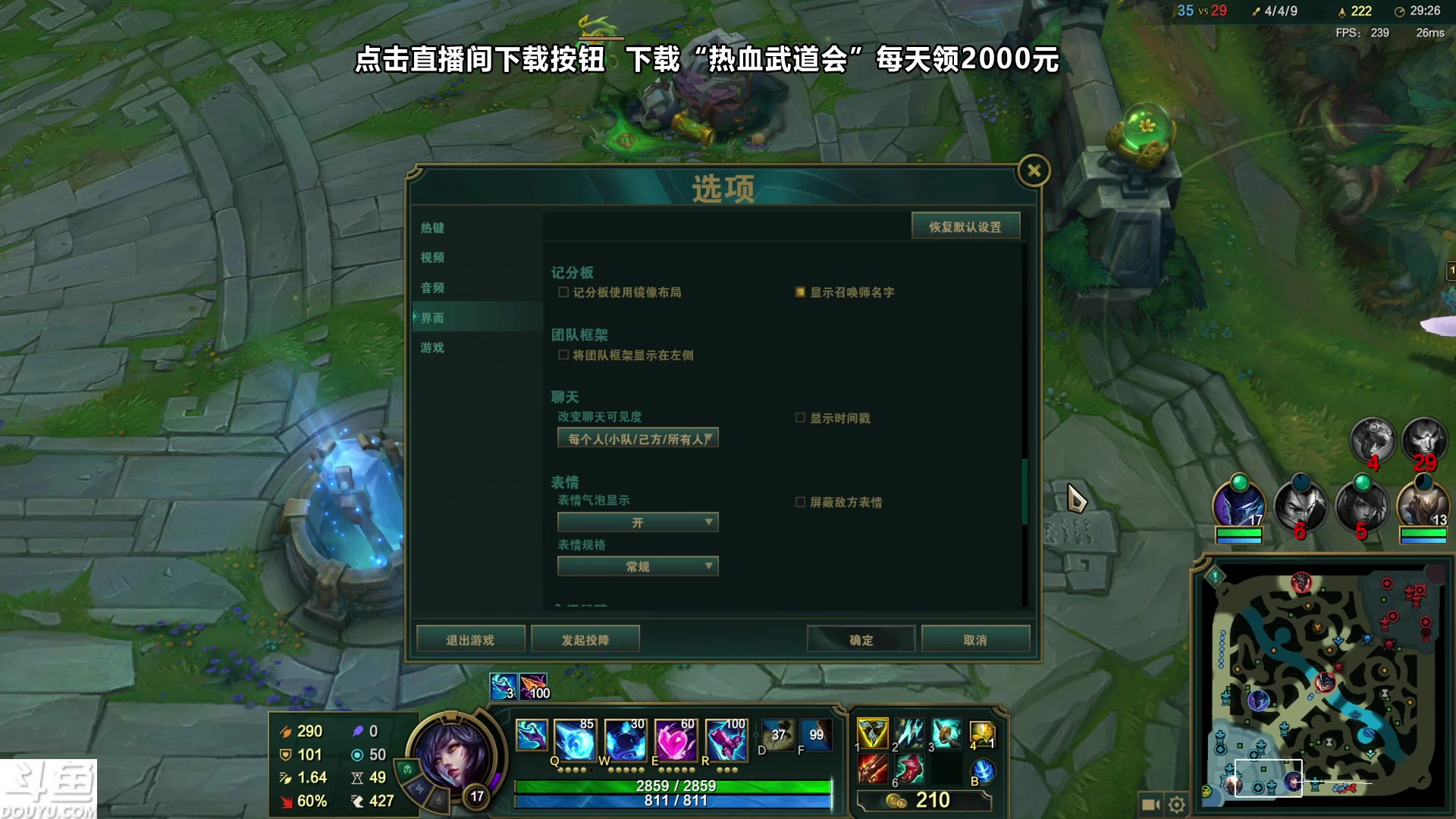 【2023-12-12 18点场】东北大鹌鹑：东北大鹌鹑 恐怖如斯