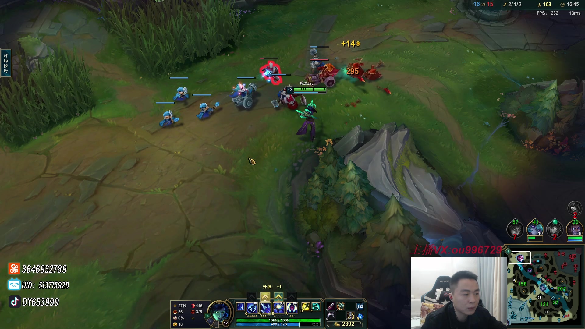 【2023-12-12 19点场】暗夜猎手光头强：第一vn：打遍天下无敌手！