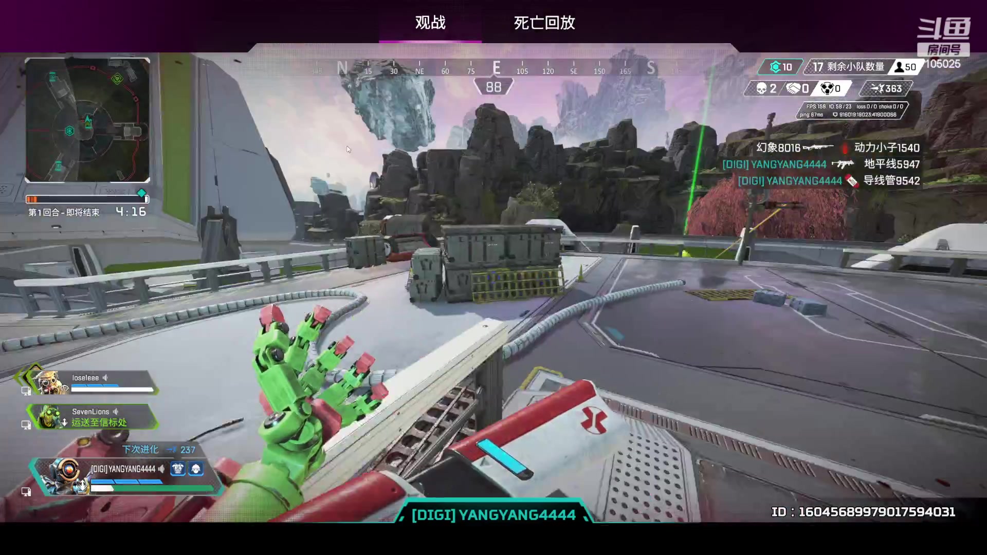 【2023-12-11 23点场】赛文柒Seven：星期一FPS时间