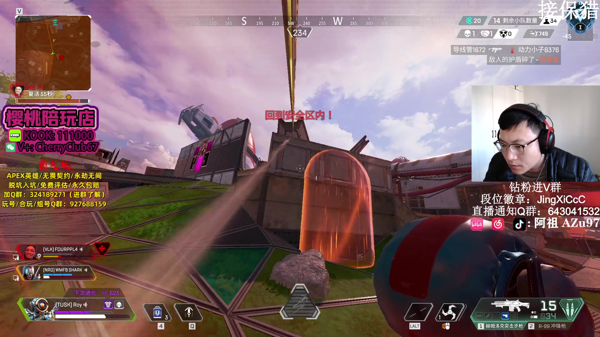 【2023-12-12 13点场】阿祖AZu2tap：先钻猎，6点训练赛