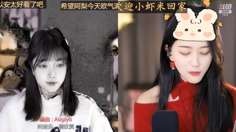 【2023-12-12 13点场】小肉球阿：爱笑的女孩运气不会差~