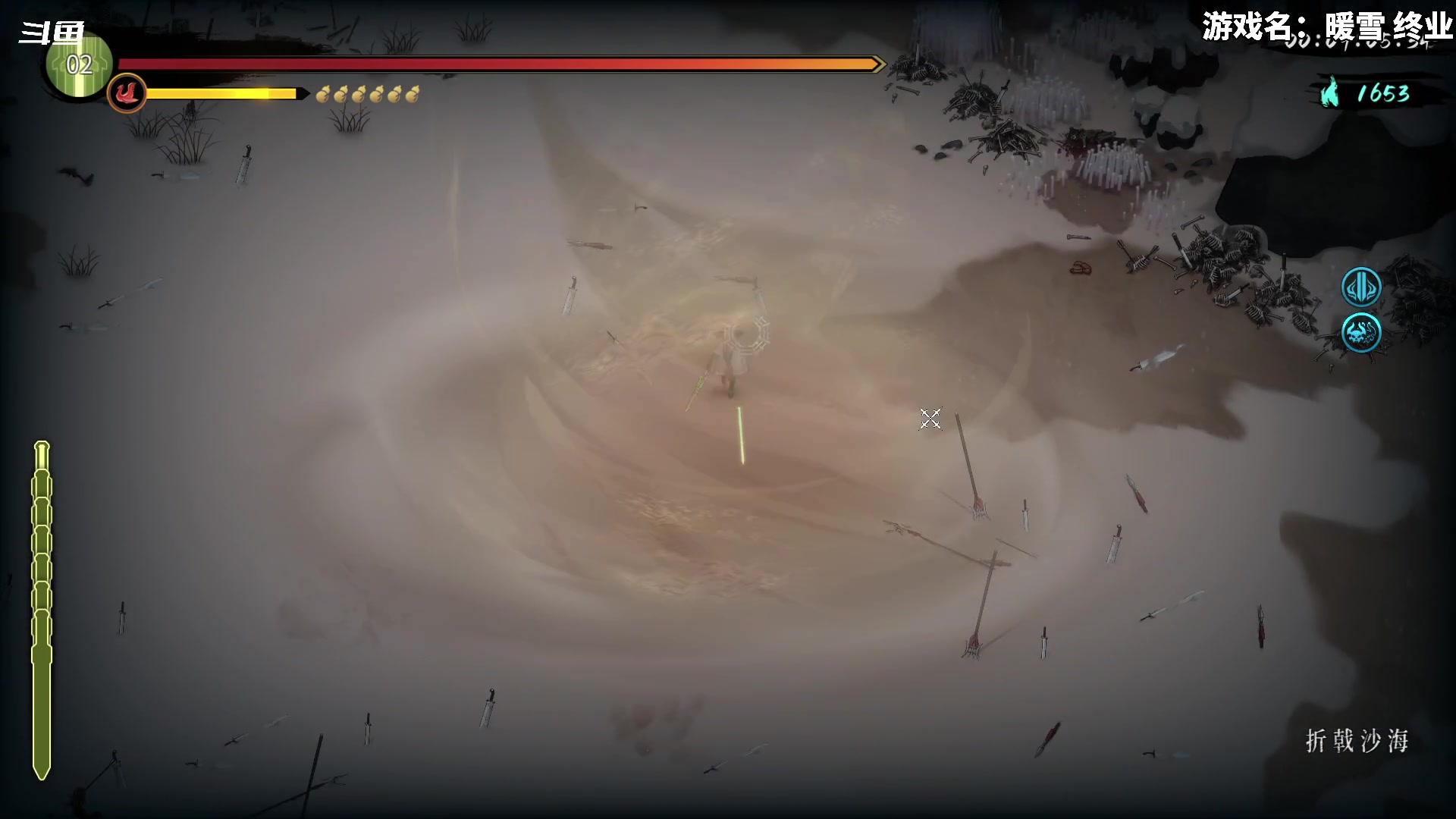 【2023-12-12 00点场】隐者丶丶：质疑小蜜蜂 理解小蜜蜂 成为小蜜蜂