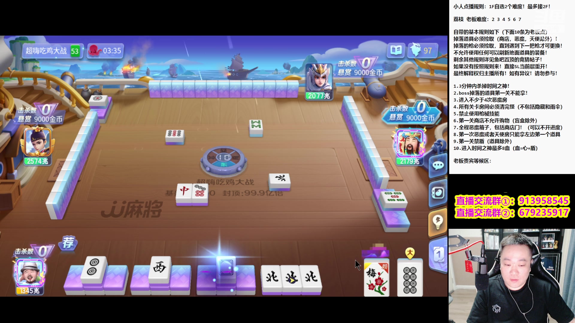 【2023-12-11 22点场】dnf冷寨主：【冷寨主】新人主播，求关注！