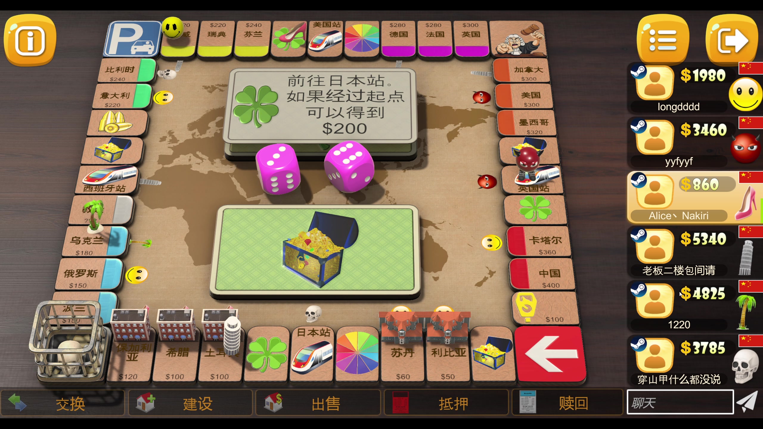 【2023-12-12 19点场】yyfyyf：随便娱乐！