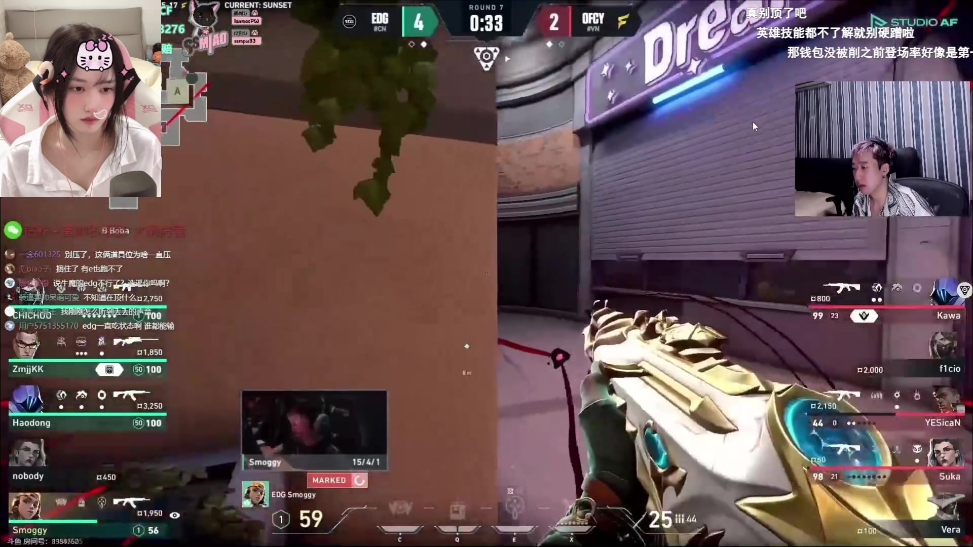 【2023-12-08 20点场】咕噜橙o：练枪不如烧根香