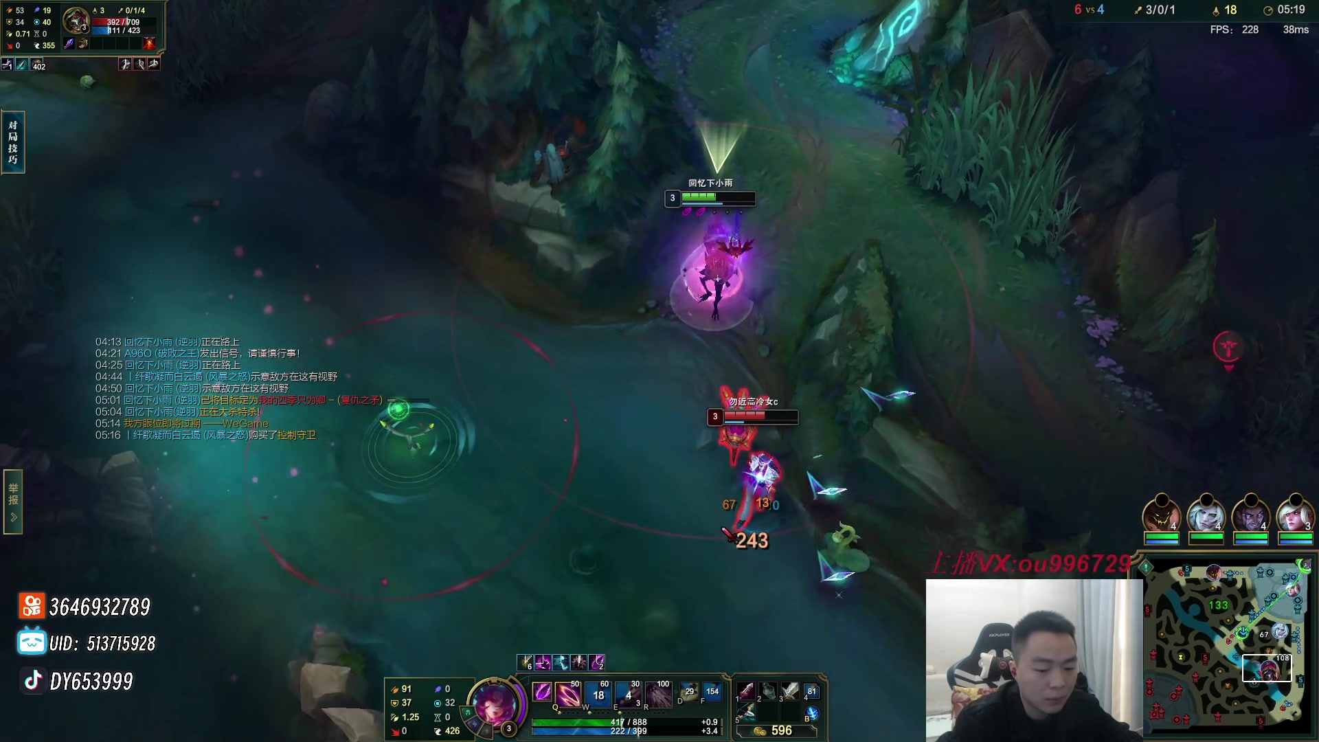 【2023-12-12 15点场】暗夜猎手光头强：第一vn：打遍天下无敌手！