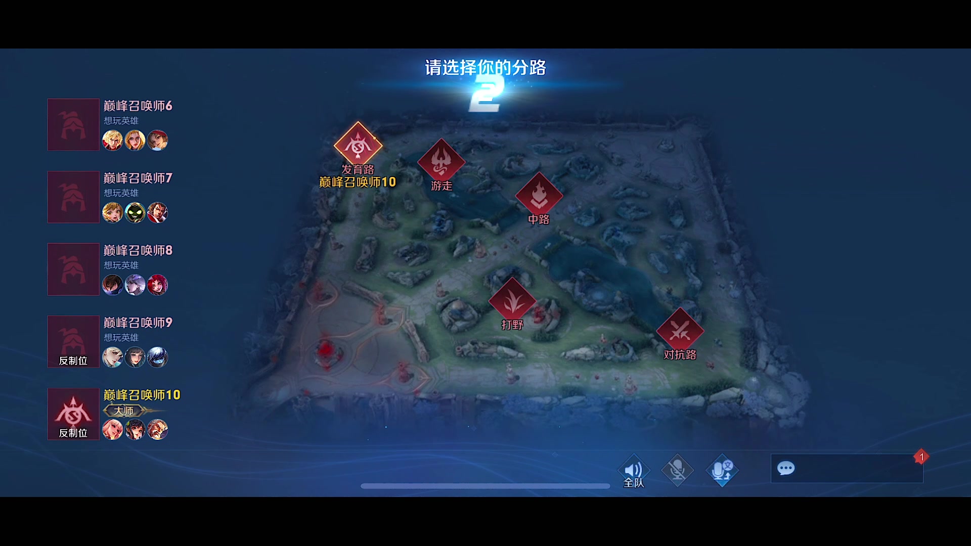 【2023-12-12 20点场】自小语：双倍卡杀杀杀