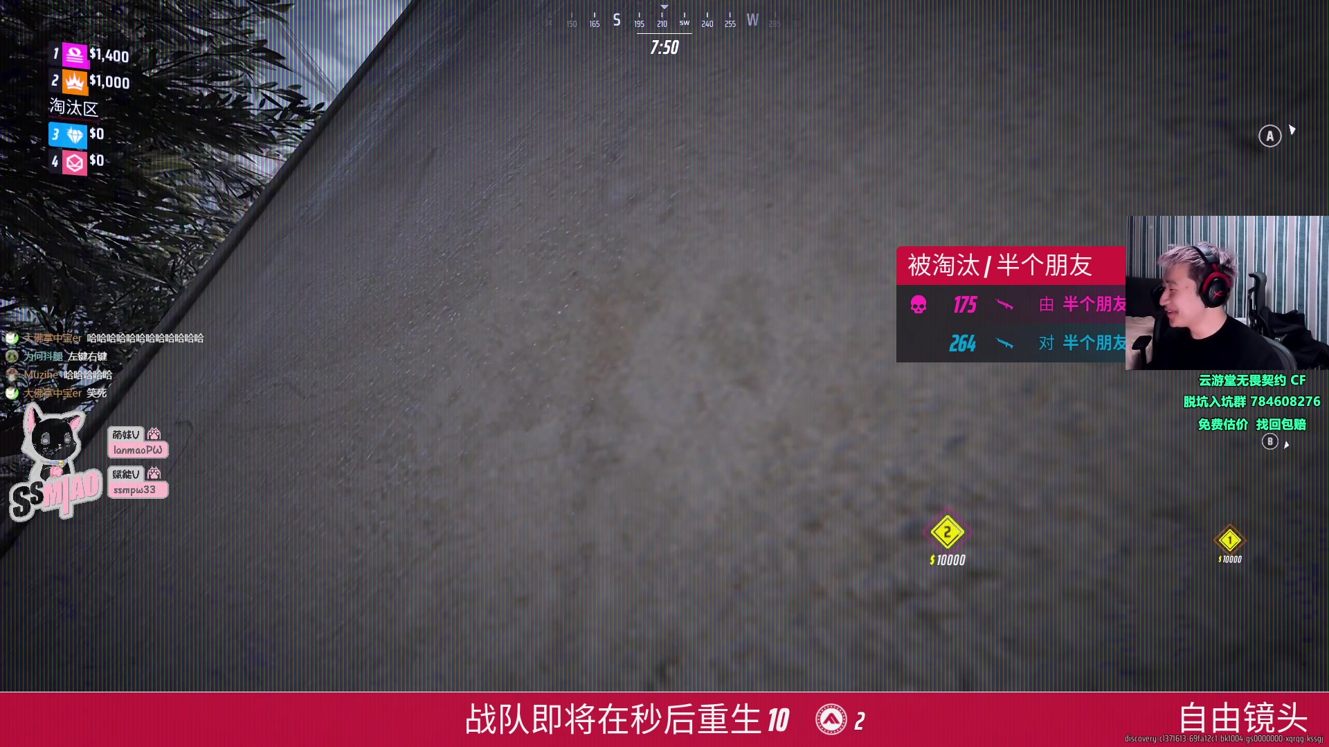 【2023-12-12 02点场】EQ118：来了 今天做什么
