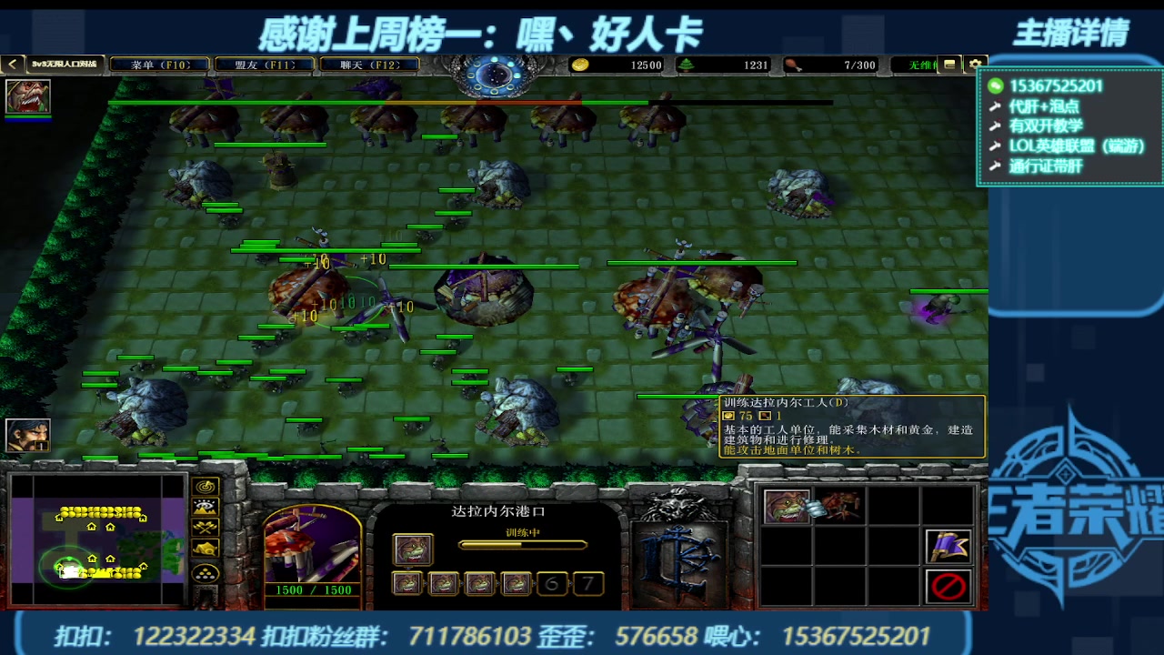 【2023-12-05 21点场】世上本没有卢：弯道快才是真的快 世上本没有卢