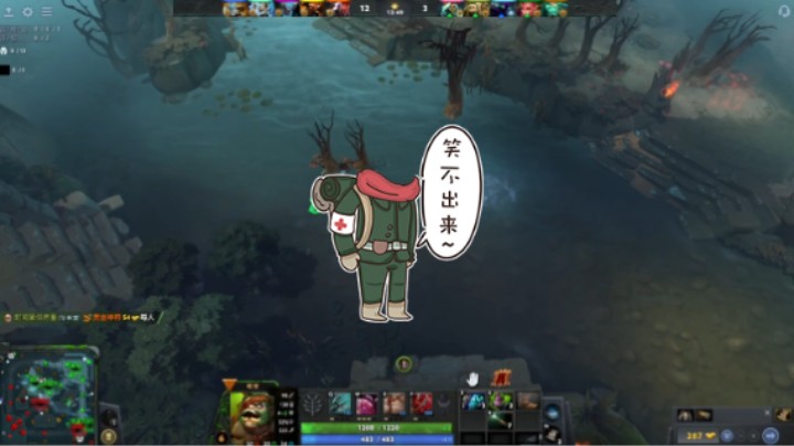 惨兮兮活久见dota2五号位屠夫帕吉遇见巨婴大哥幽鬼，对线逼逼赖赖勾到人杀不了直接钻野了