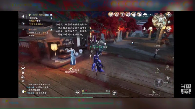 【2023-12-12 16点场】轮回hh:【轮回hh】