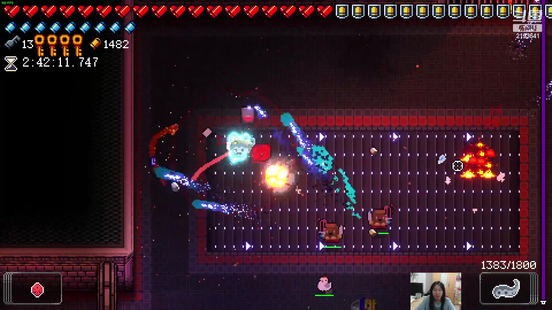 【2023-12-12 03点场】黑麦whisky丶：如何走出第一关