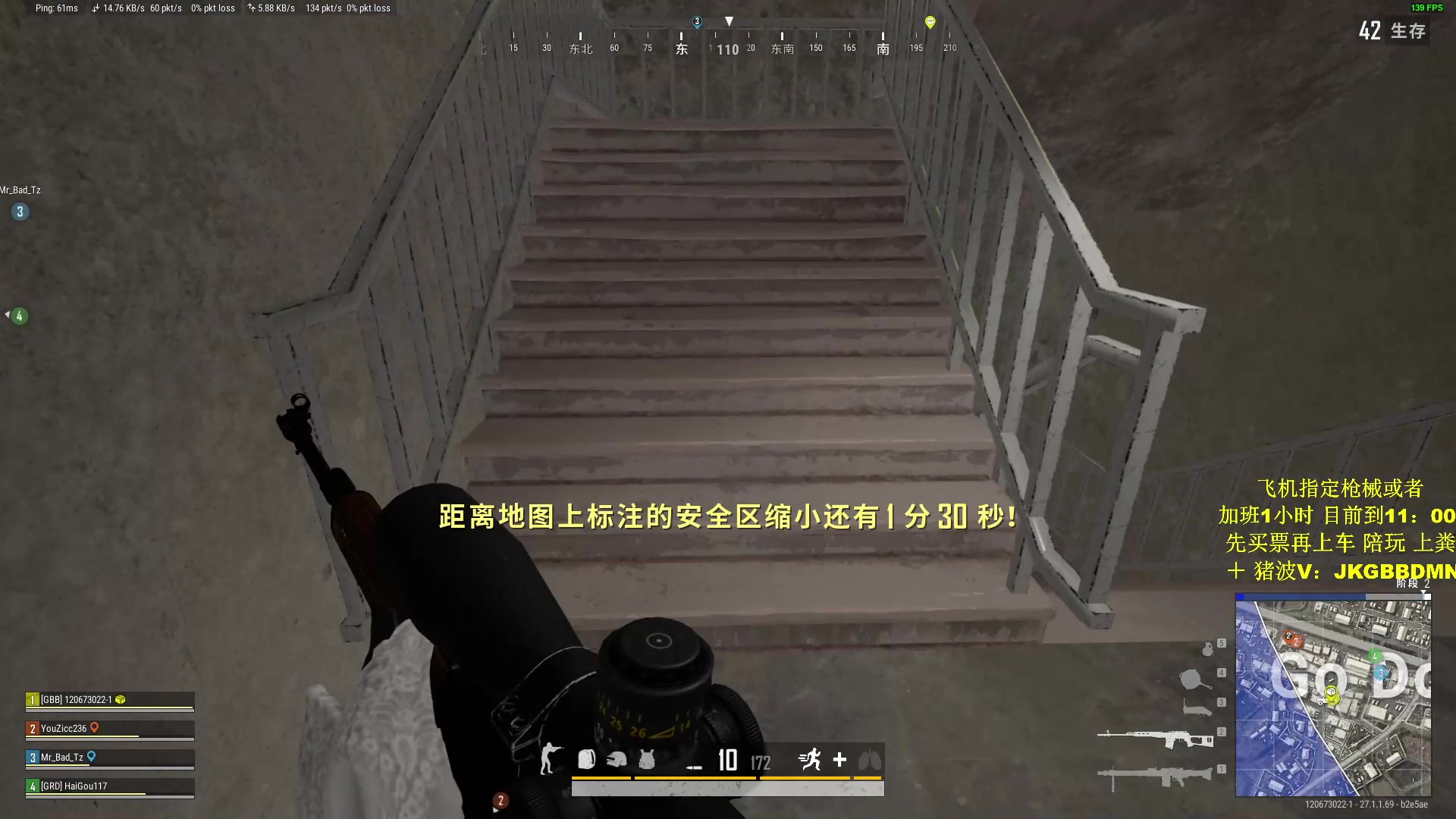【2023-12-11 17点场】酒客gbb：开始战斗！ 10637443