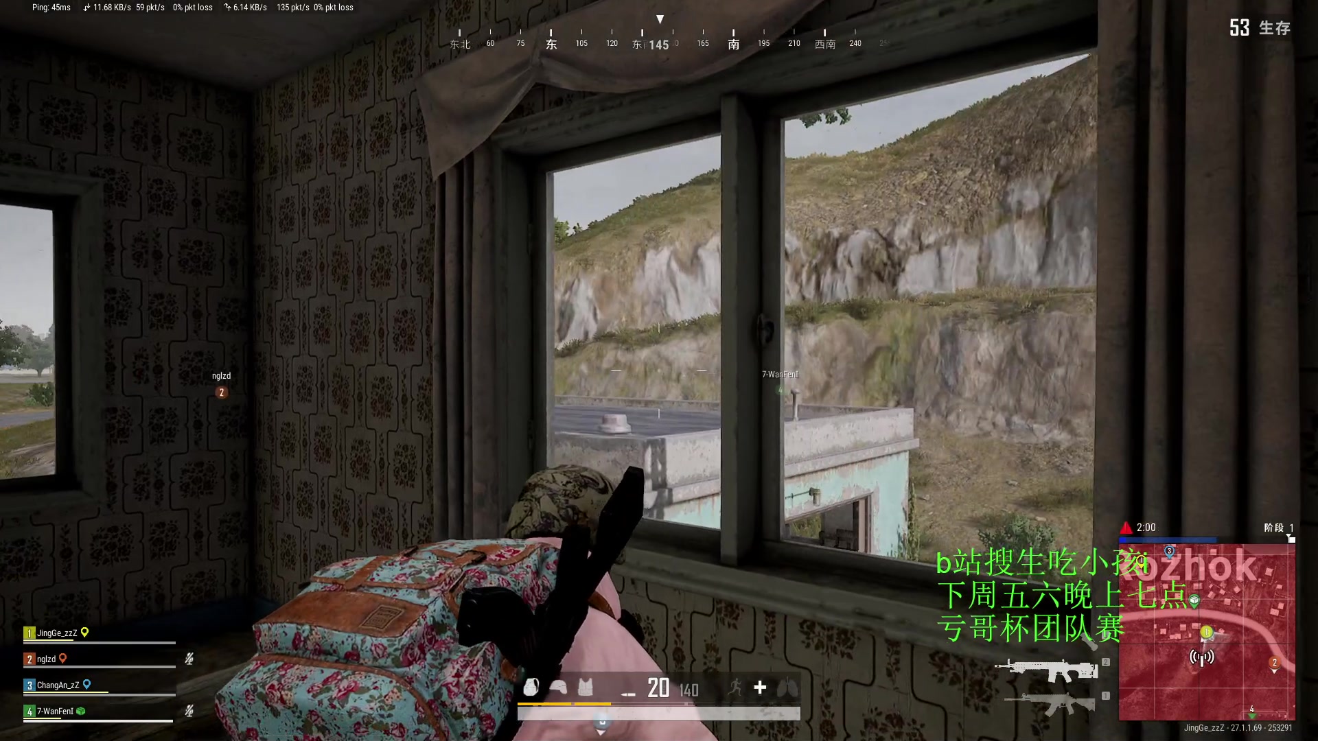 【2023-12-10 22点场】1874ooo：更新了！期待下一次更新