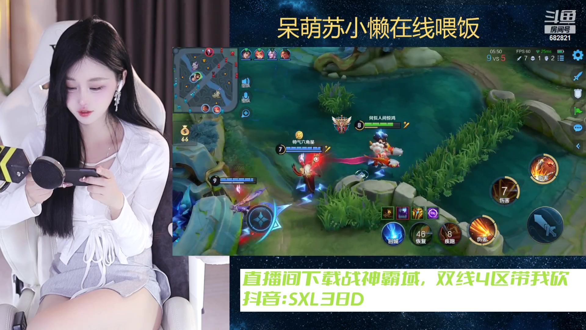 【2023-12-12 17点场】苏小懒困了：⭐有车位！！！！