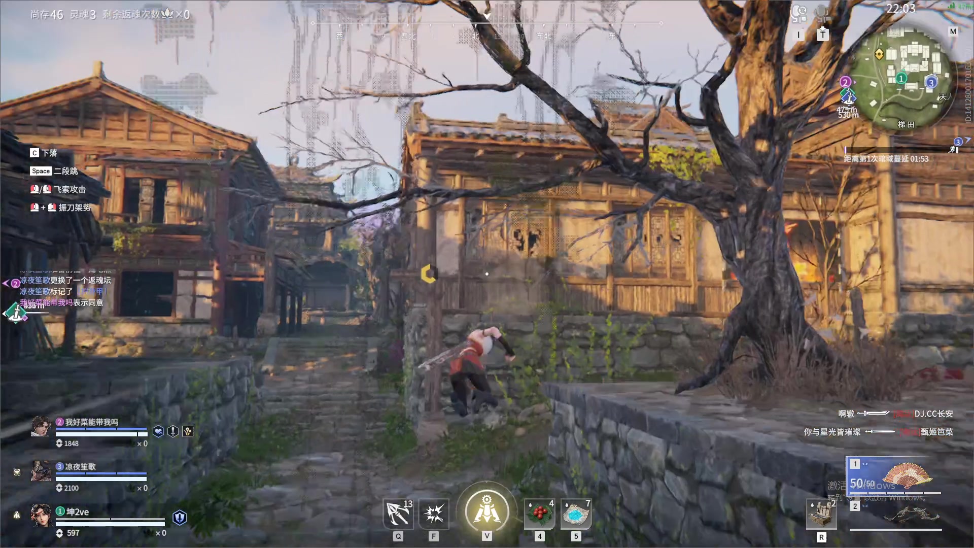 【2023-12-12 02点场】最恶之劍：晚上好，来论剑咯！