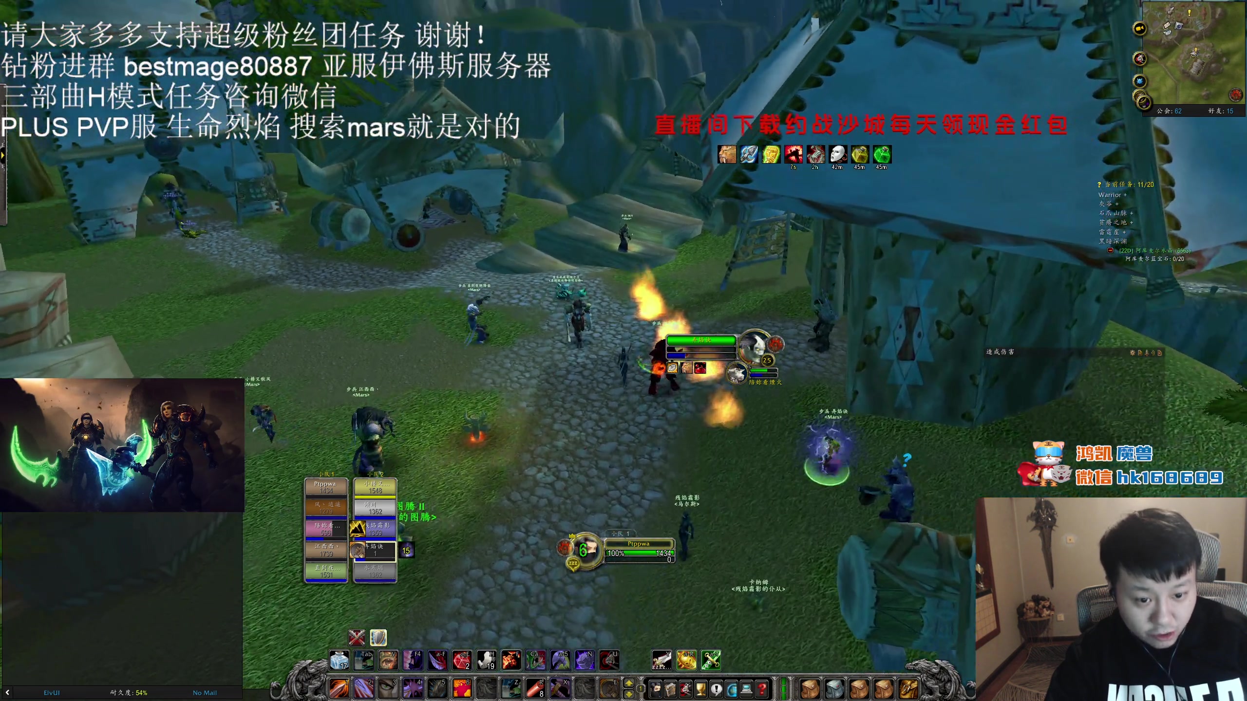 【2023-12-12 02点场】DMC葡萄鹏：打一车hLK，在PLUS！
