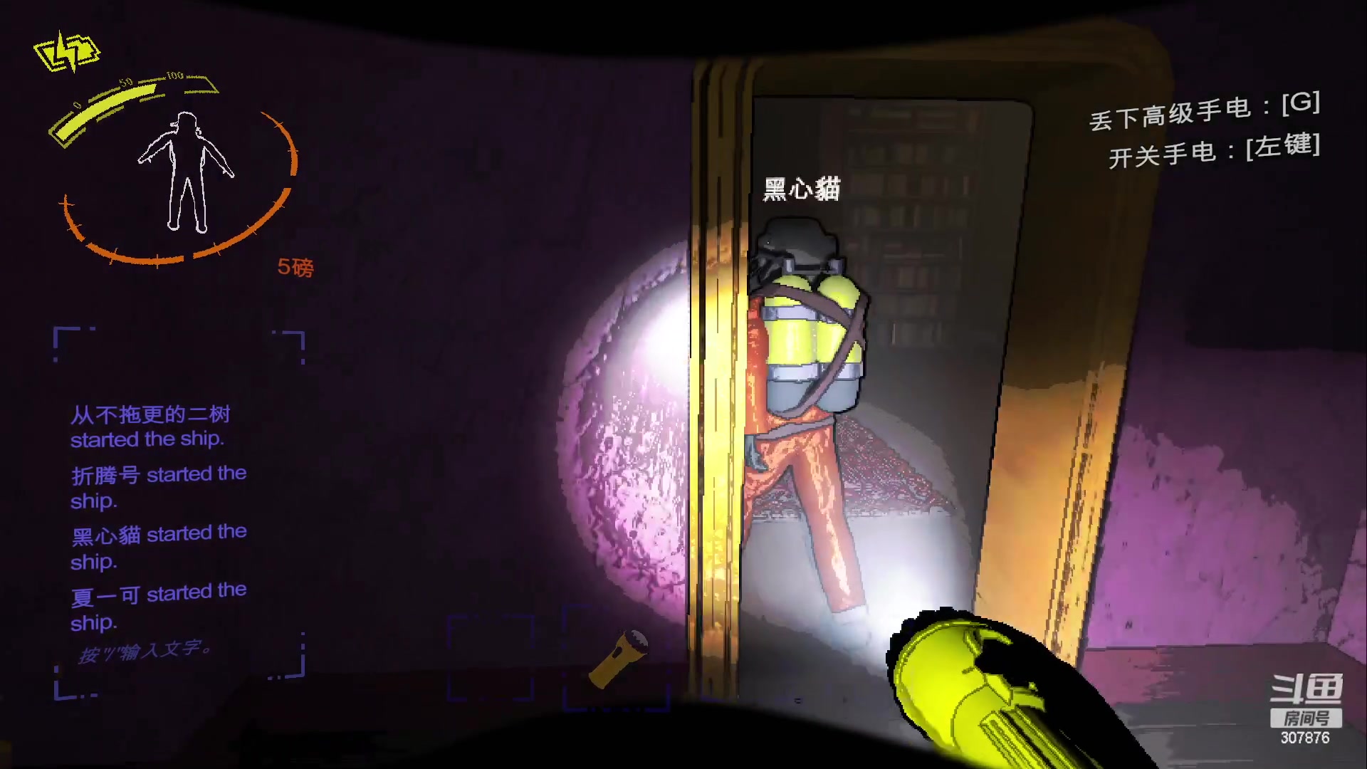 【2023-12-11 23点场】夏一可死毒舌_：喵：先打僵尸，然后上班！