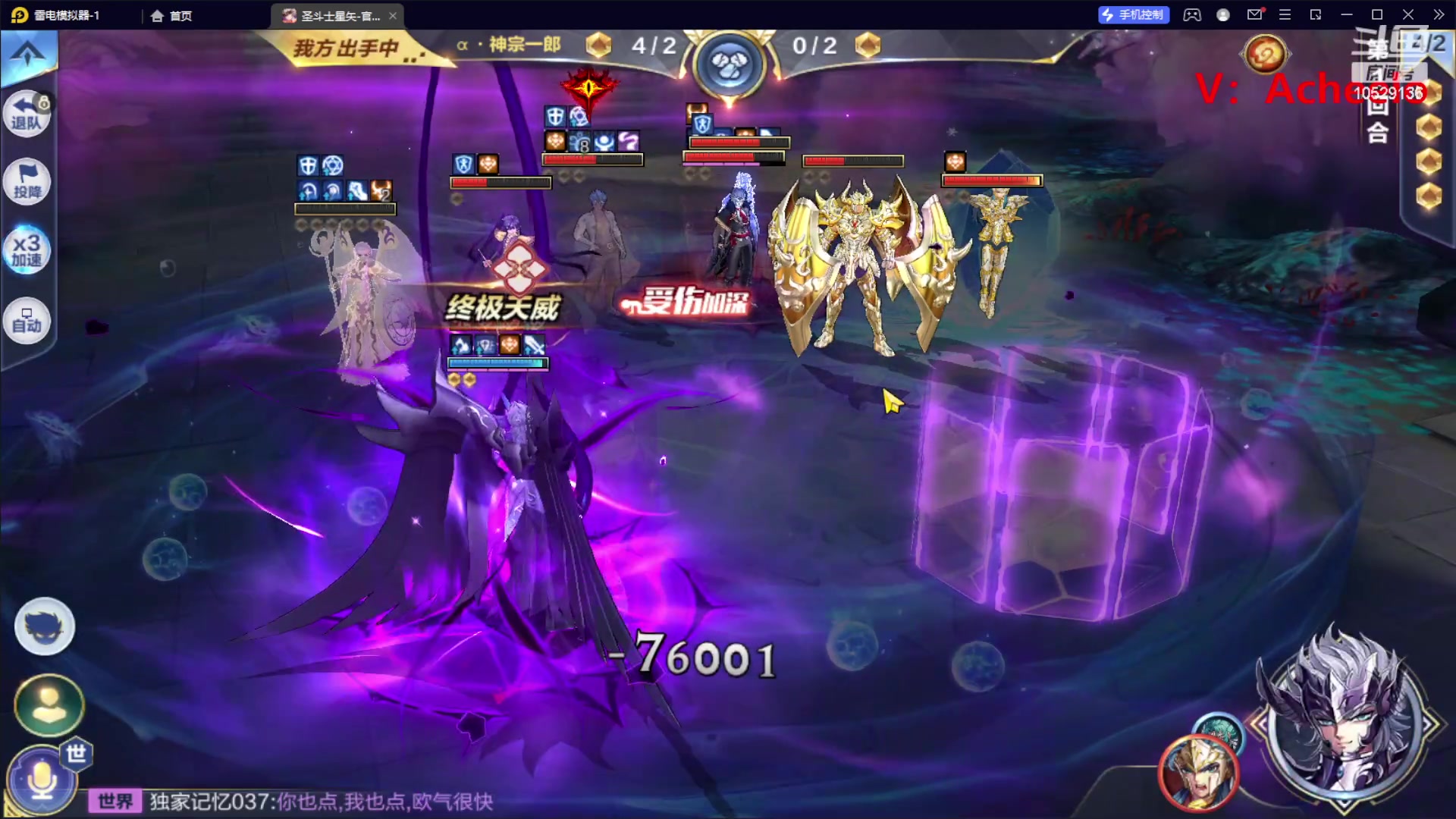 【2023-12-12 22点场】小AAlal：日常银河AAAAAAA