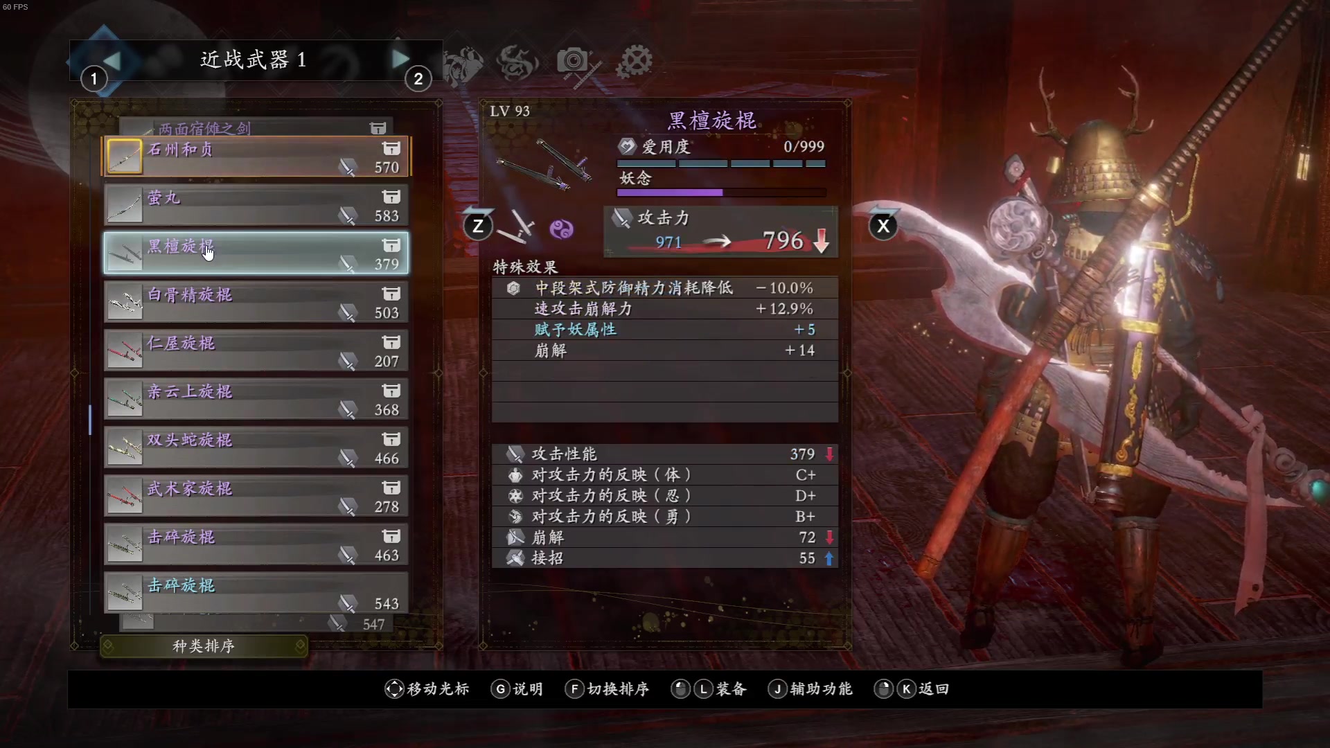 【2023-12-12 00点场】THANATOS0v0：红色虞美人 ！9350568