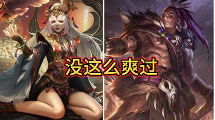 BBD解说三国杀国战 史上最爽 隔空问号