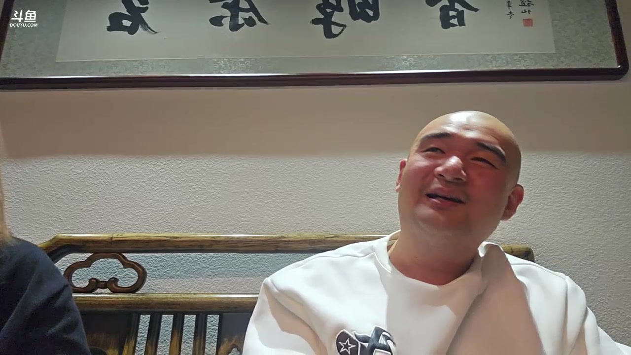 【2023-12-12 17点场】黑欢喜：零下17度！【2倍亲密】